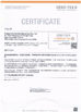 China Foshan kejing lace Co.,Ltd certificaten